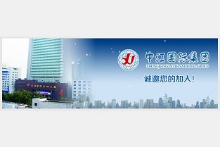 青岛房价网 廊坊市房价